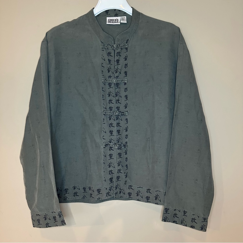 VTG Chicos Top Women L Silk Linen Olive Green Asian Infinity Buttons Old Money